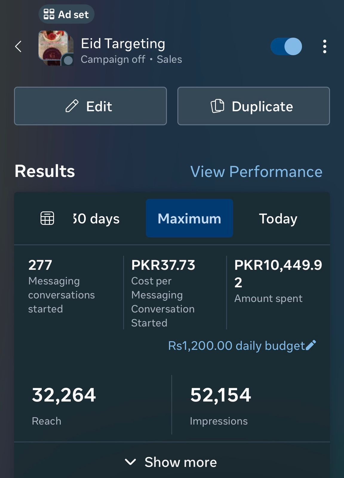 Grace Petals Proof 1